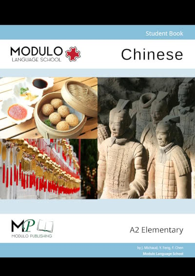 Modulo Live's Chinese A2 materials